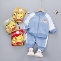 uploads/erp/collection/images/Children Clothing/gegedidi/XU0332813/img_b/img_b_XU0332813_1_SPvWktEXTL6TyRxBEZYoJV-lwS9qEvyP